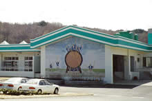 �����{��