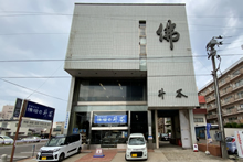 �����{��